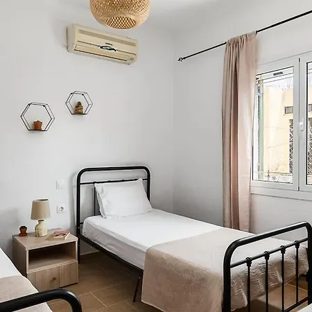 The Bright House Apartament Agios Georgios (Corfu)