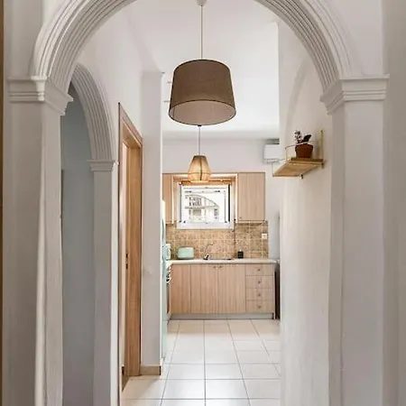 The Bright House Appartement *